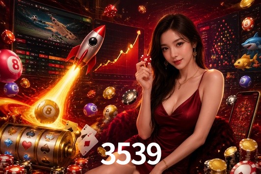 Flash Promotion 3539