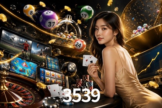 Exclusive Offers 3539
